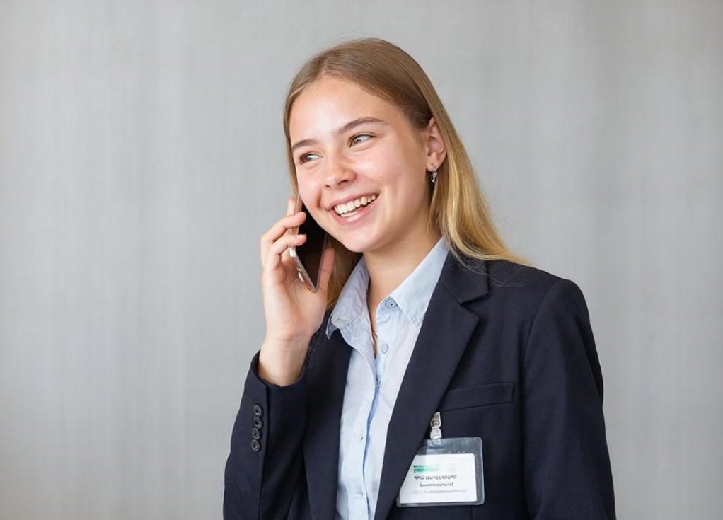 Расположение