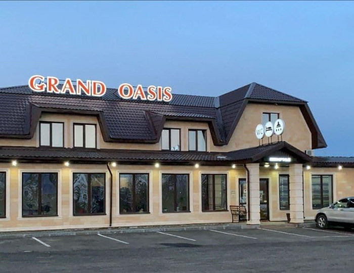 Мини-отель Grand Oasis / Гранд Оазис Переволоцкий