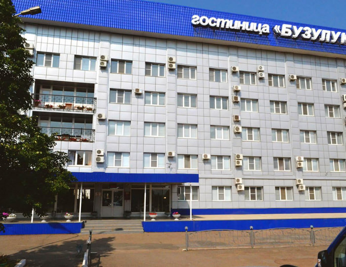 Отель «Бузулук»