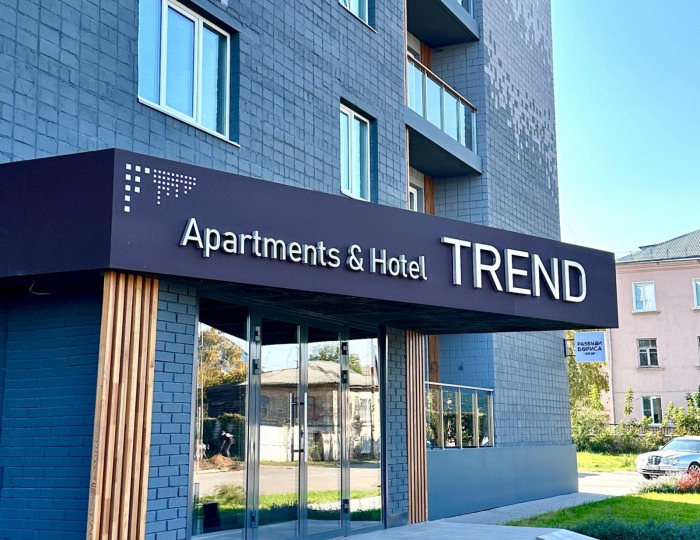 Апарт-отель Apartments & Hotel Trend / Тренд Бузулук