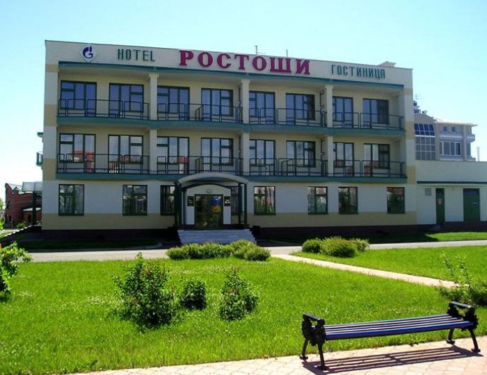 Отель «Ростоши» Оренбург