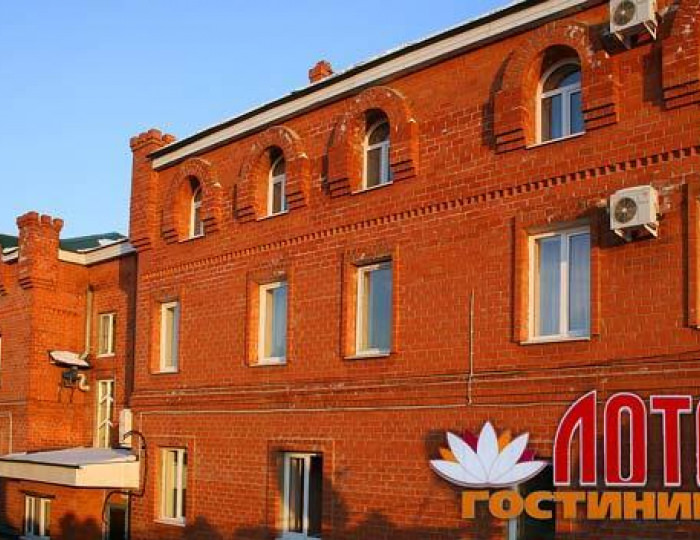 Отель «Лотос» Иркутск
