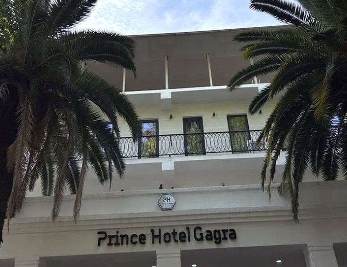 Отель «Prince Hotel Gagra» Гагра
