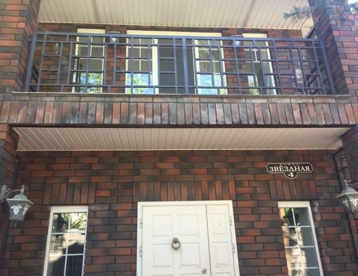 Гостевой дом «Звездная» Домодедово