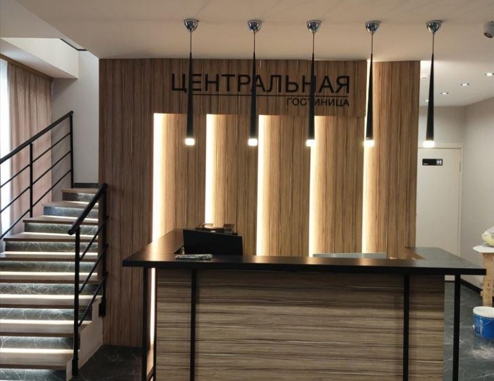 Гостиница «Центральная» Домодедово