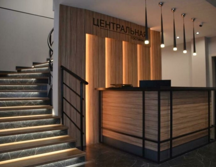 Гостиница «Центральная» Домодедово