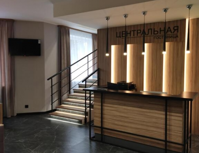 Гостиница «Центральная» Домодедово
