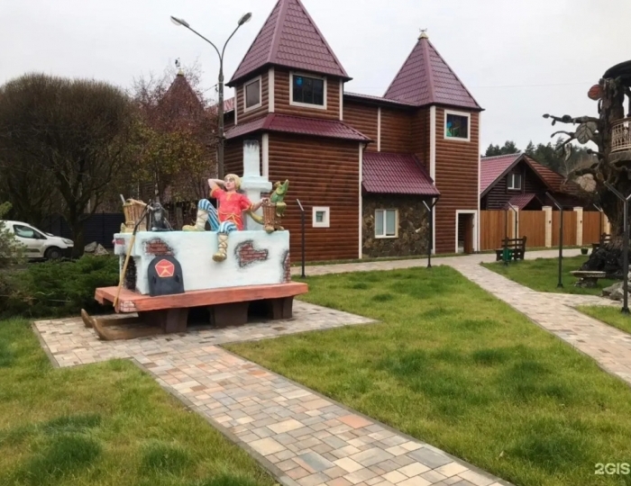 Гостевой дом «Времена Года» Домодедово