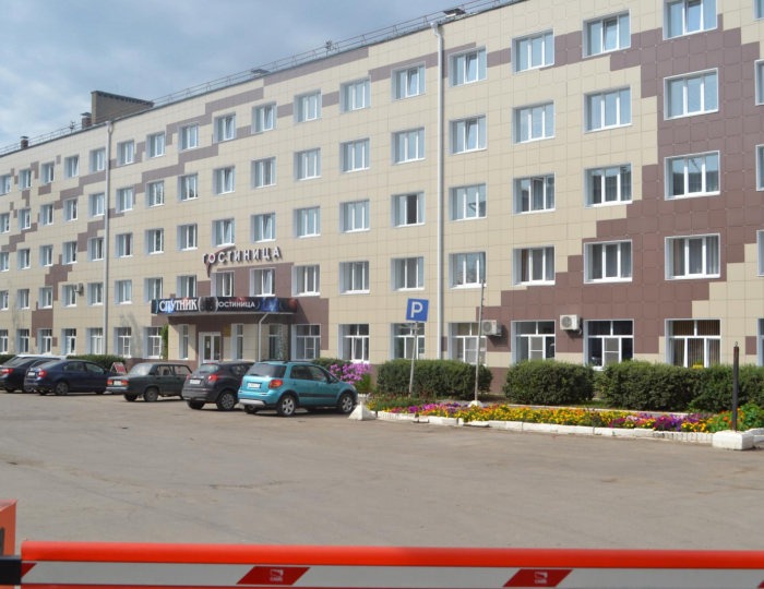 Отель «Спутник» Вологда