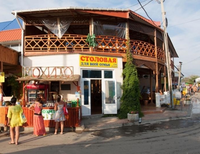 Отель «Меркез» Николаевка