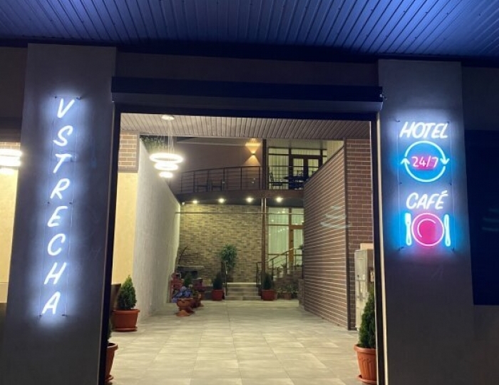 Отель Vstrecha / Встреча Николаевка