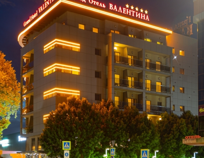 Гранд отель «Валентина» Анапа