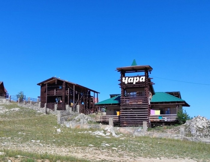 База отдыха «Чара» Хужир-Нуге