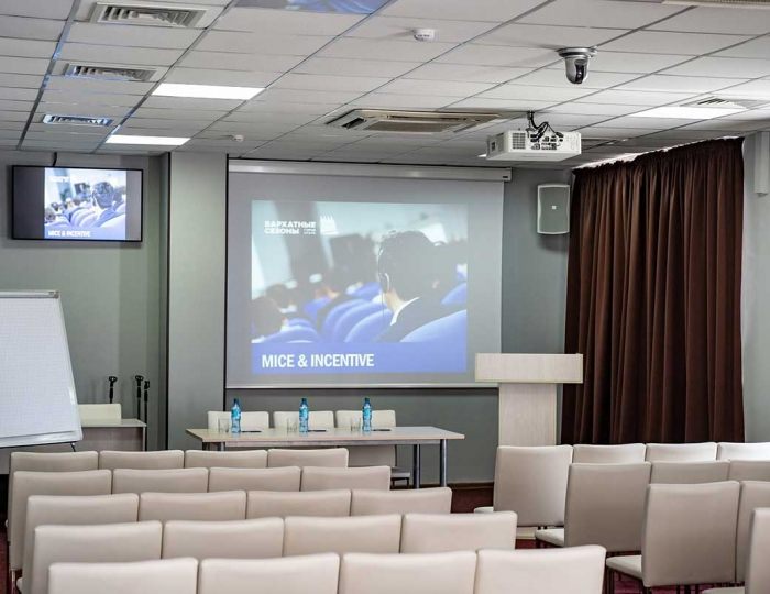 Зал «Август» - Спортивный квартал 17, город-отель «Бархатные сезоны»