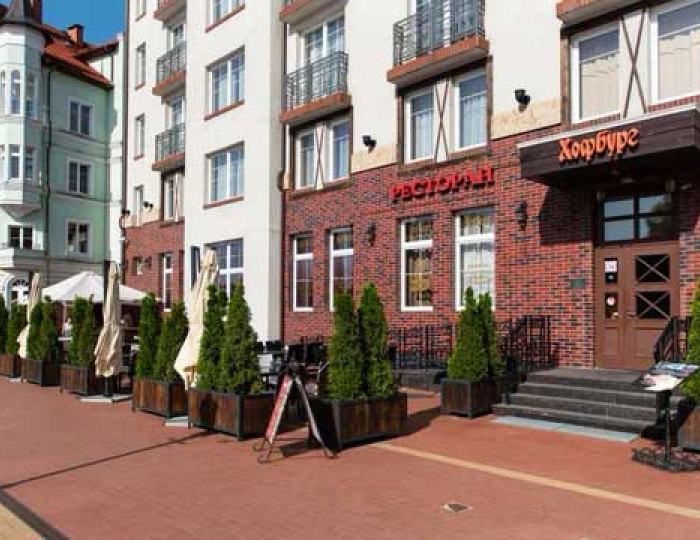 Летнее кафе - Отель Kaiserhof / Кайзерхоф Калининград