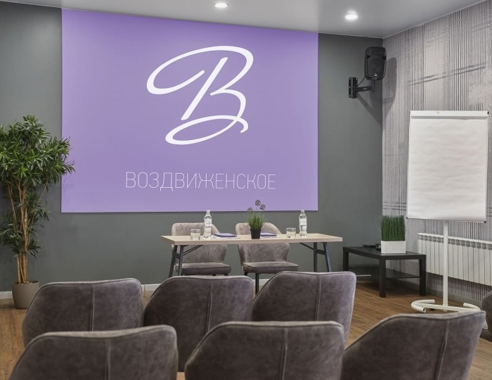 ЗАЛ НОВГОРОД - Парк-отель «Воздвиженское»