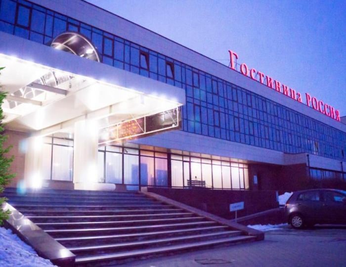 Отель «АМАКС Россия» Великий Новгород