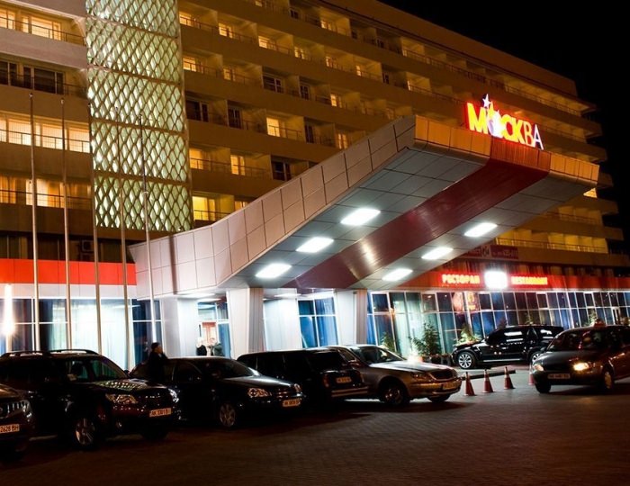 Гостиница «Москва» Симферополь
