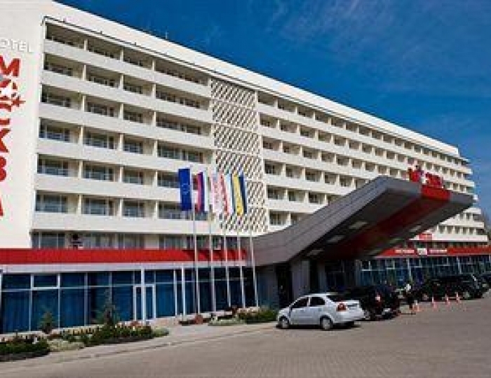 Гостиница «Москва» Симферополь