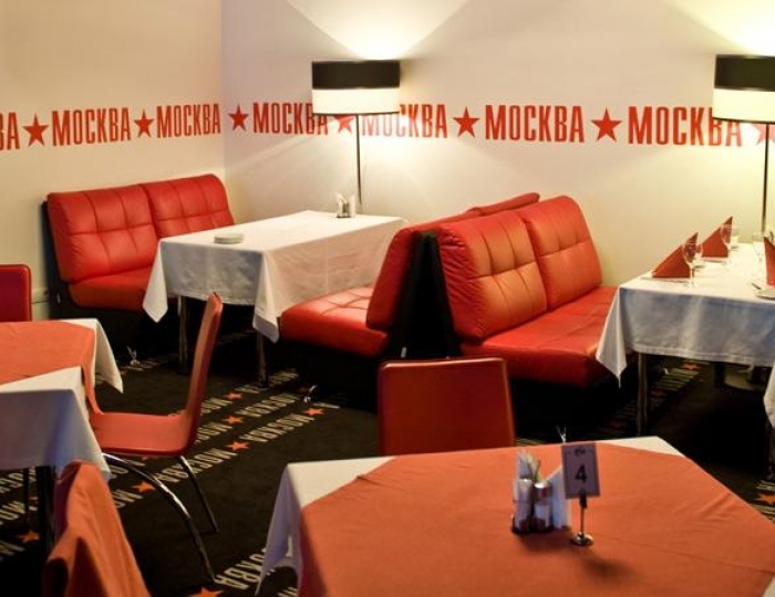 Рестораны и бары - Гостиница «Москва» Симферополь