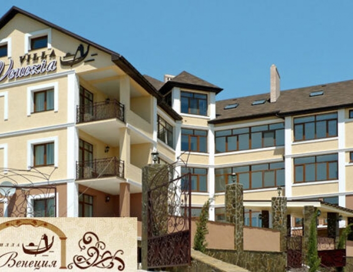 Отель «Вилла Венеция»