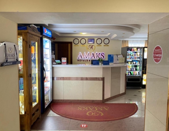 Гостиница Amaks Vizit-Hotel / АМАКС Визит-Отель Гомель
