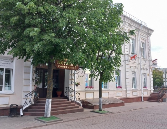 Отель «Губернская» Могилёв
