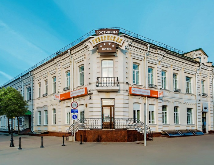 Отель «Губернская» Могилёв
