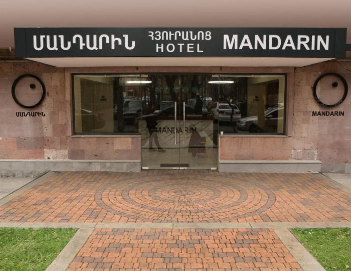 Отель Mandarin Hotel / Мандарин Ереван