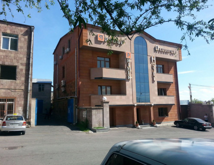 Отель Primer Hotel / Пример Ереван