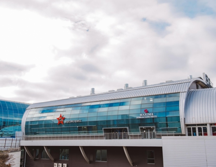 Отель «Максима Домодедово»