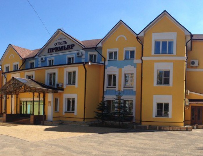 Отель «Премьер» Кострома