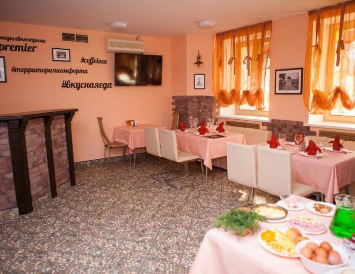 Рестораны и бары - Отель «Премьер» Кострома