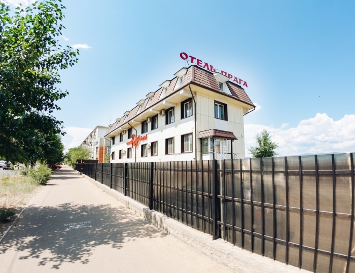 Гостиница «Прага» Улан-Удэ