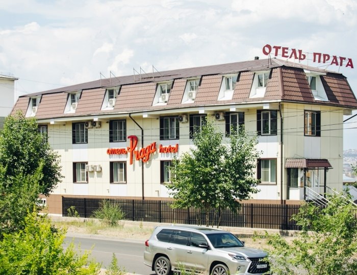 Гостиница «Прага» Улан-Удэ
