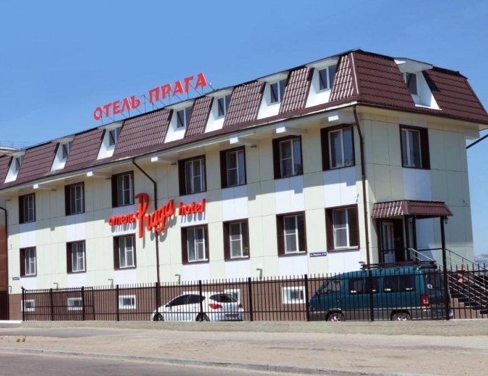 Гостиница «Прага» Улан-Удэ