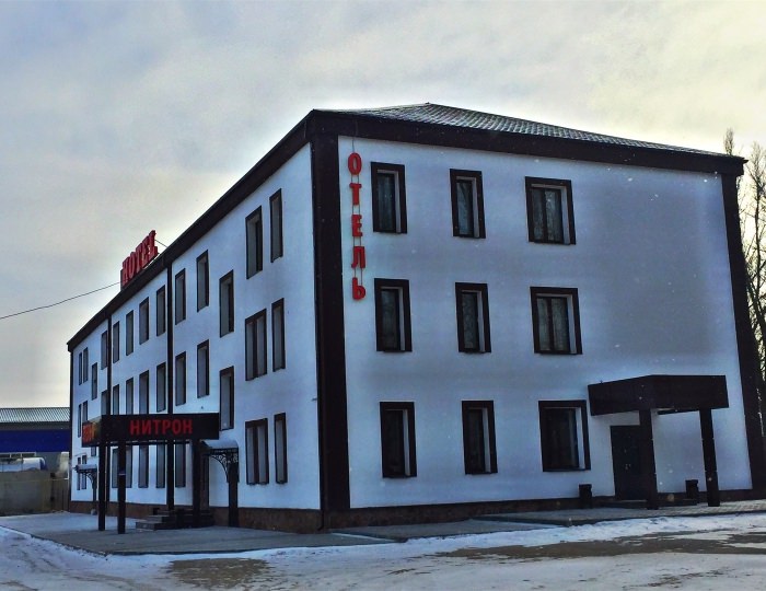 Отель «Нитрон» Саратов
