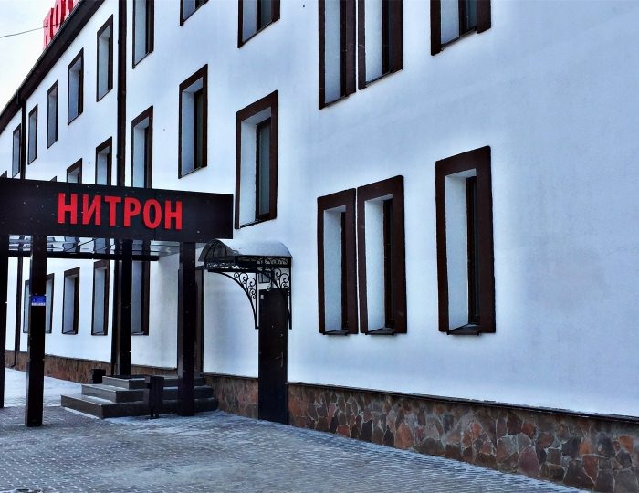 Отель «Нитрон» Саратов