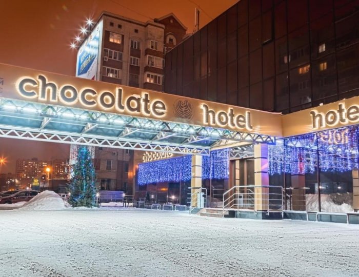 Отель «Шоколад» Тольятти