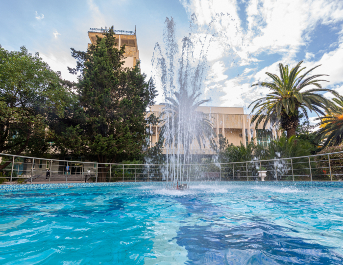 Отель Amza Park Hotel / Амза Гагра