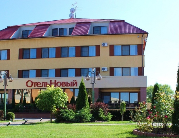 Отель «Новый» Смоленск