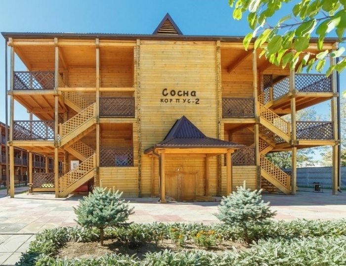 Санаторий «Парус» Анапа