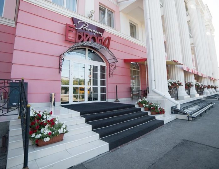 Отель «Европа» Иркутск