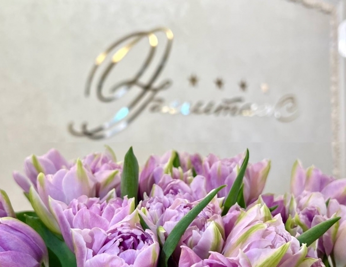 Гостиница «Эрмитаж» Ростов-на-Дону