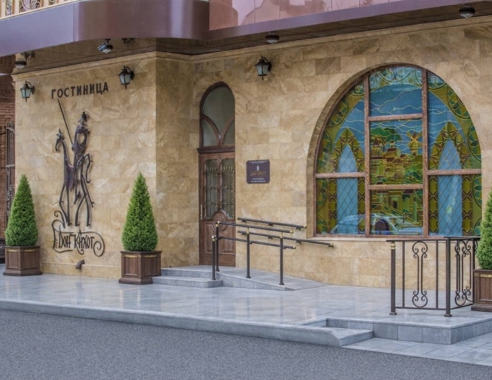 Гостиница «Дон Кихот» Ростов-на-Дону