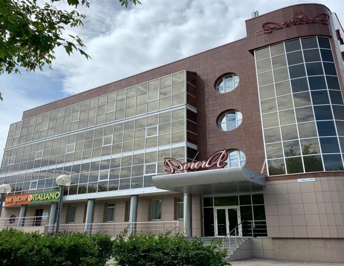 Гостиница «Аврора» Магнитогорск