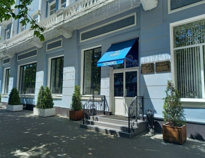 Гостиница «Майкоп»