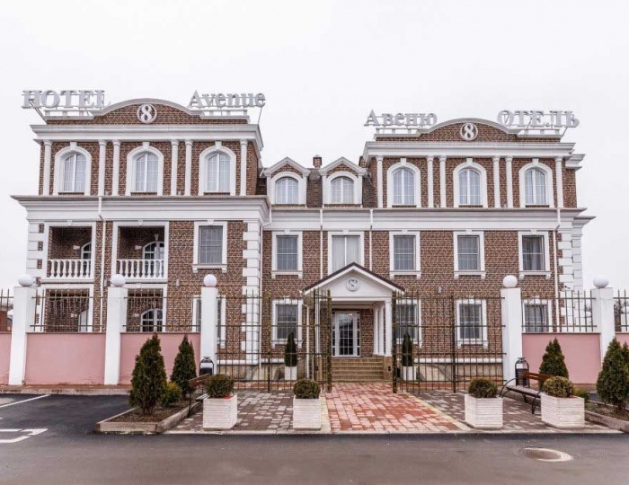 Отель «8 Авеню»