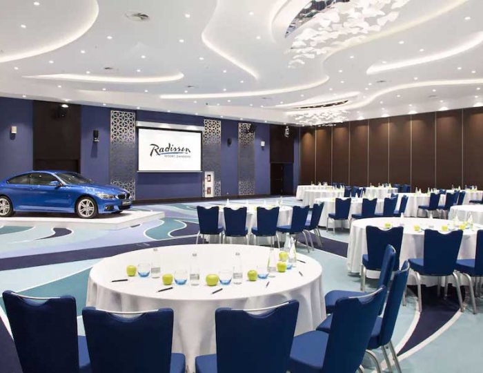 Конференц-залы - Отель Radisson Resort & Residences Zavidovo / Рэдиссон Завидово