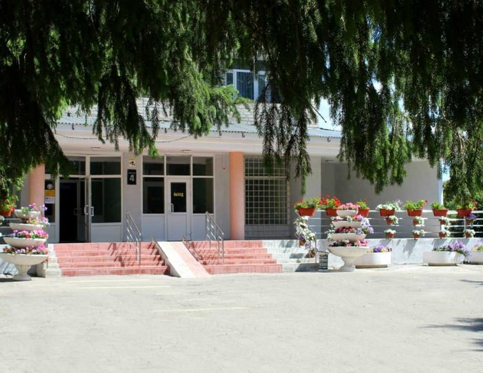 Санаторий «Сергиевские минеральные воды» Серноводск